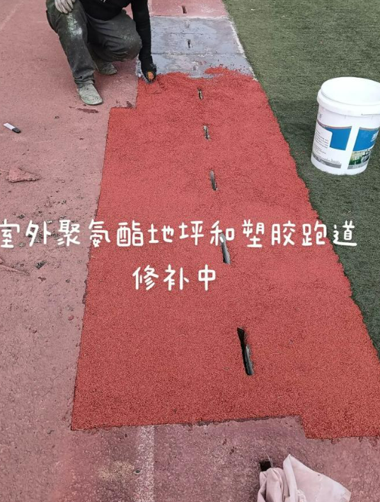四川球场翻新・地坪维修・球场改造 全套方案